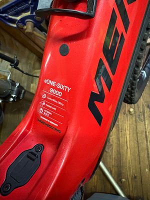 Merida Eone-sixty 9000 (EP801) 2021