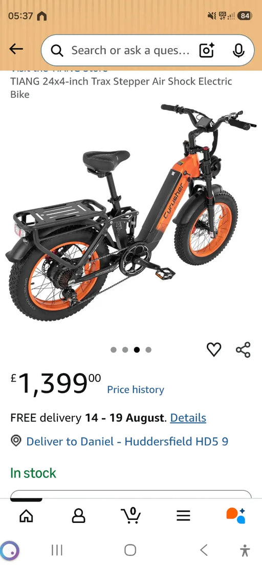 Cyrusher Komoda 2023