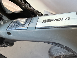 MiRider 16 Folding Electric 2024