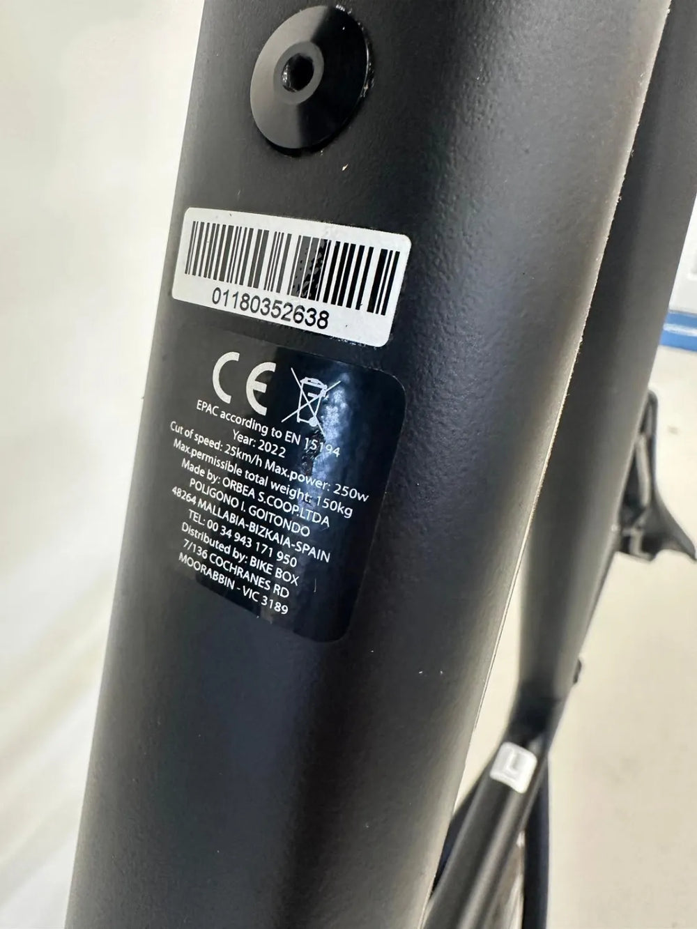 Orbea Gain D40 2024