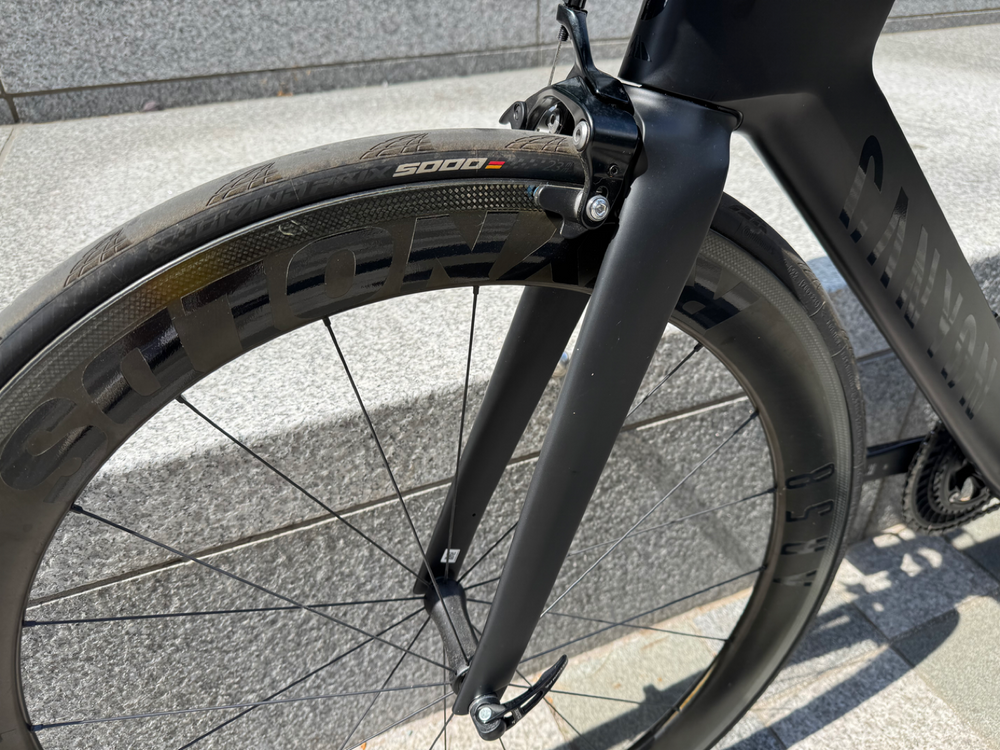 Canyon Speedmax CF 7.0 2021