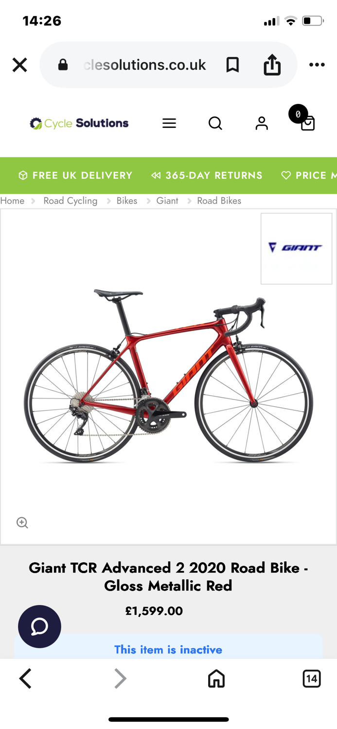 Giant TCR Advanced 2 2022