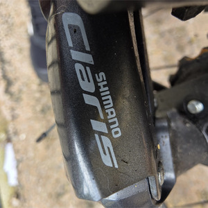 Specialized Diverge E5 Gravel 2023