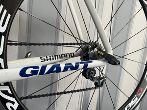 Giant TCR, Advanced Sl 1 2017