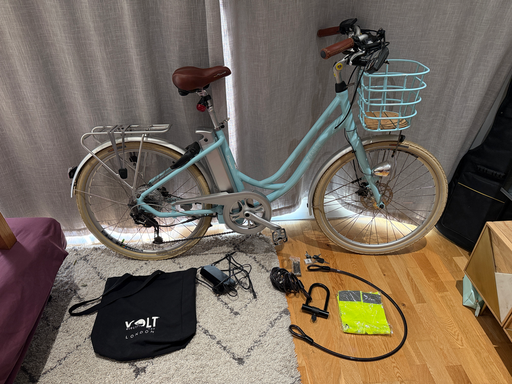 Volt Kensington 2020