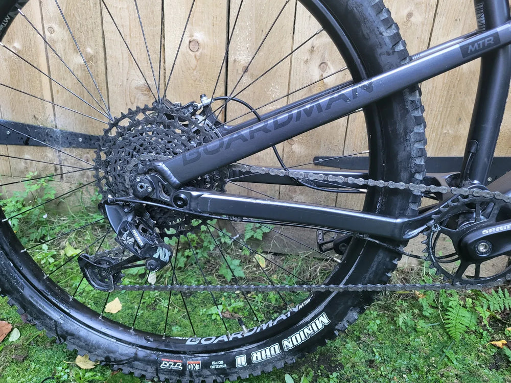 Boardman MTR 8.9 2021