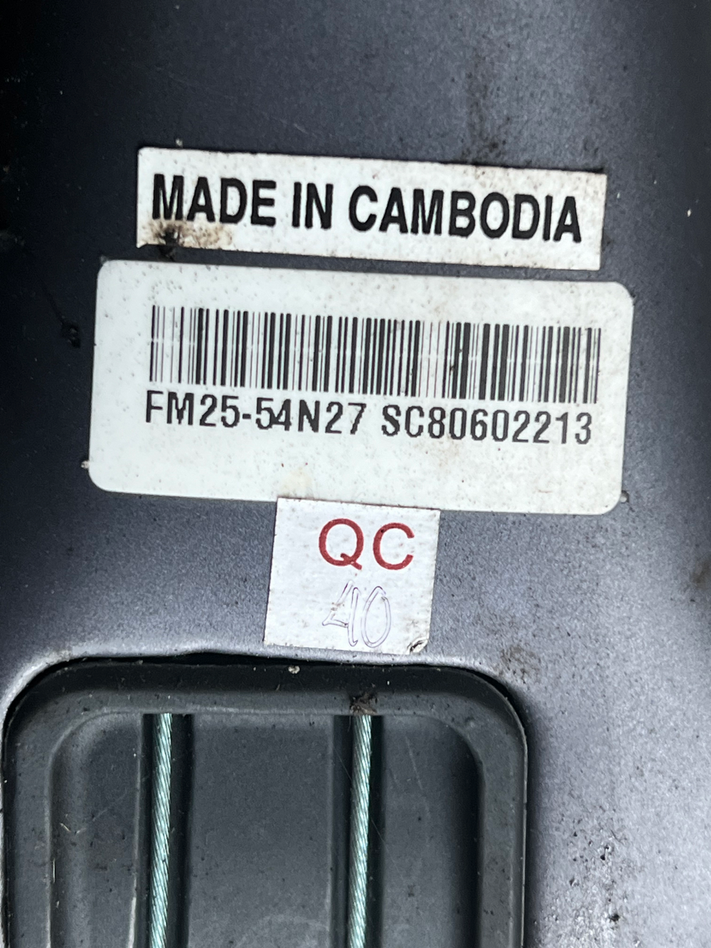 Boardman SLR 8.6 2017