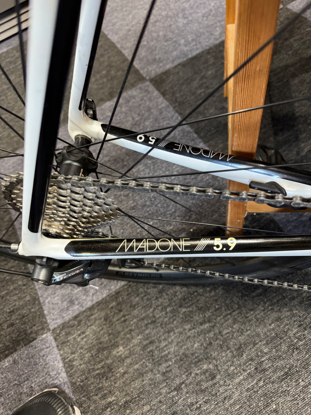 Trek Madone 5.9 2014