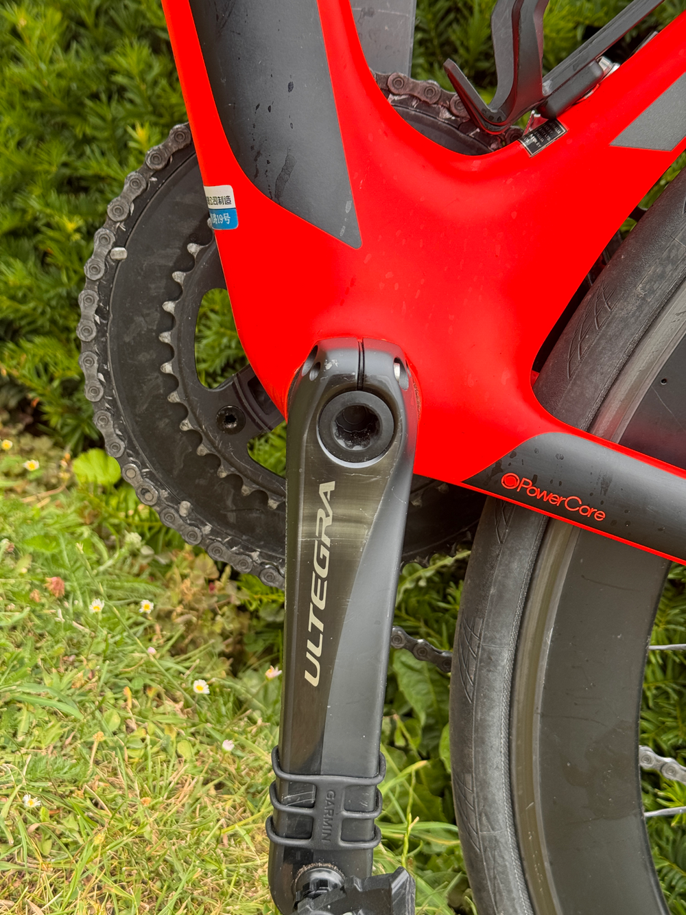 Giant Propel Advanced 1 2017