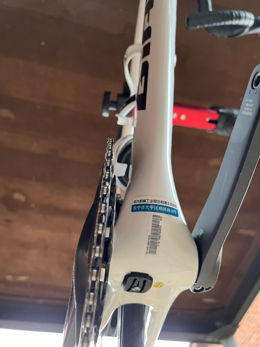 Giant Propel Advanced 1 2020