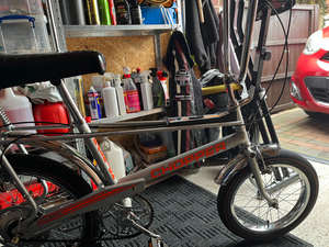 Raleigh Chopper 2015