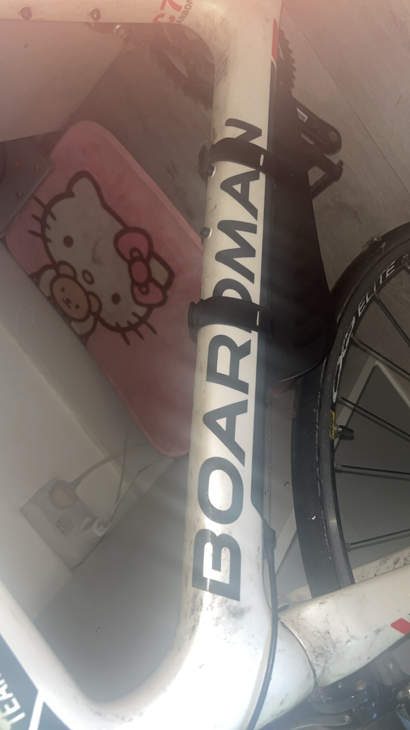 Boardman ADV 8.6 2021