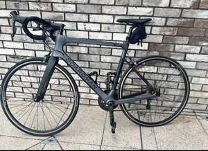 Boardman SLR 8 9 Carbon