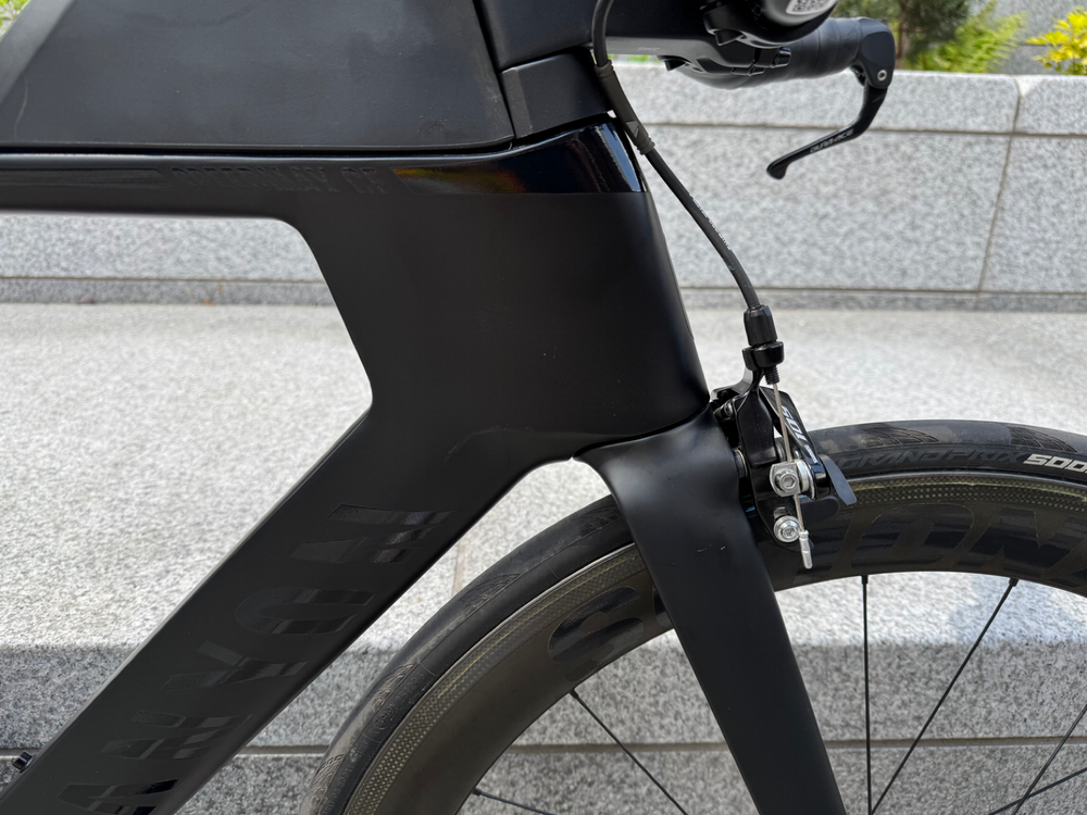 Canyon Speedmax CF 7.0 2021