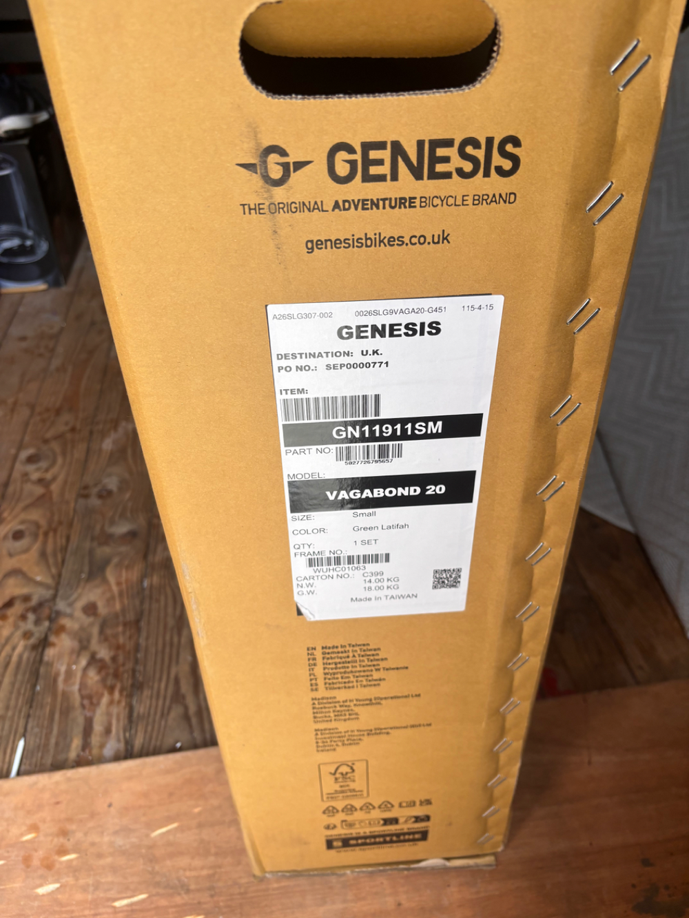 Genesis Vagabond 20 2026